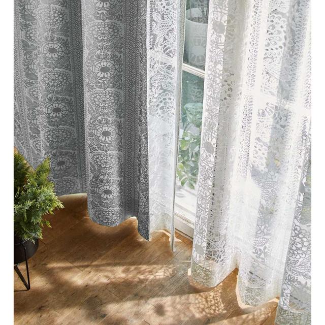 カーテン 遮光カーテン 形状記憶 日本製 2枚 ≪約100cm×200cm≫ Finlayson TAIMI/フィンレイソン タイミ　遮光カーテン H40619の通販は