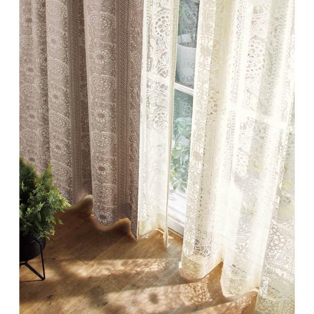 カーテン 遮光カーテン 形状記憶 日本製 2枚 ≪約100cm×200cm≫ Finlayson TAIMI/フィンレイソン タイミ　遮光カーテン H40619の通販は