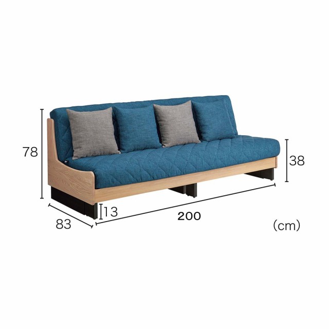 ソファ ファブリックソファ Licol/リコル2 ソファベッド 幅200cm H51802