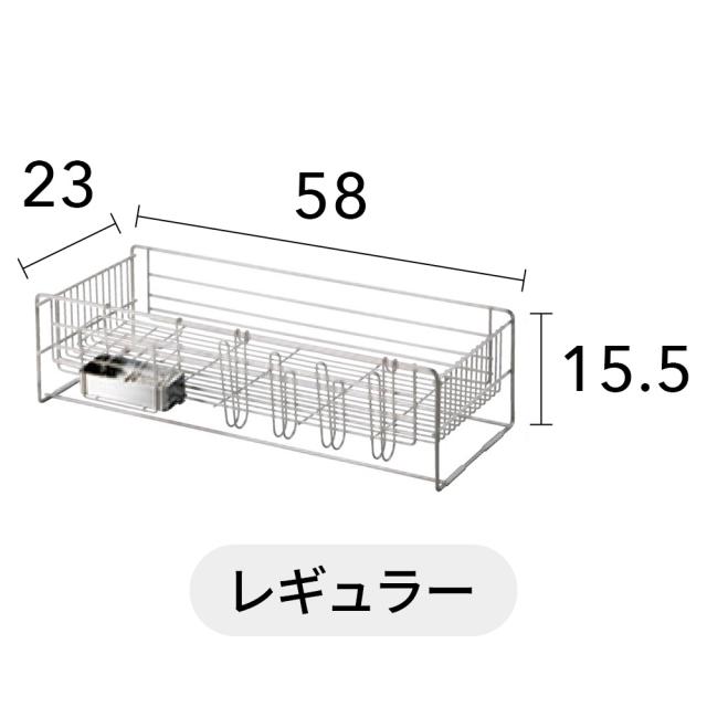 ≪フッ素加工ステンレストレー≫ 奥行58cmのシンクに渡せる水切り（レギュラー）選べるトレー 水切りかご ラック シンク周り用品 621003_4