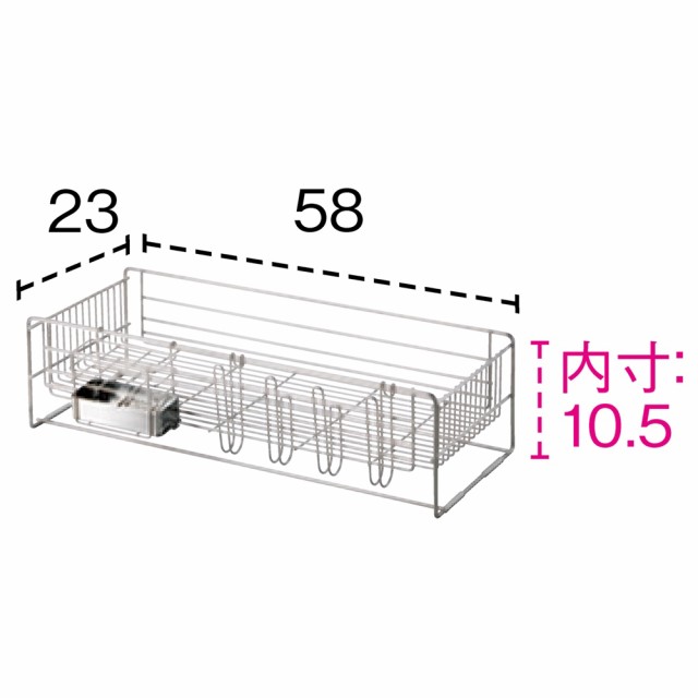 キッチン収納 水切り 水切りかご ラック シート 食器 まな板スタンド