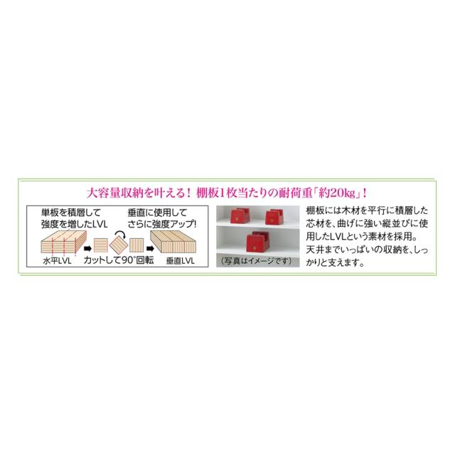 突っ張り壁面大容量収納本棚 幅60奥行45cm 本棚 ラック シェルフ ブックシェルフ 書棚 640407_4