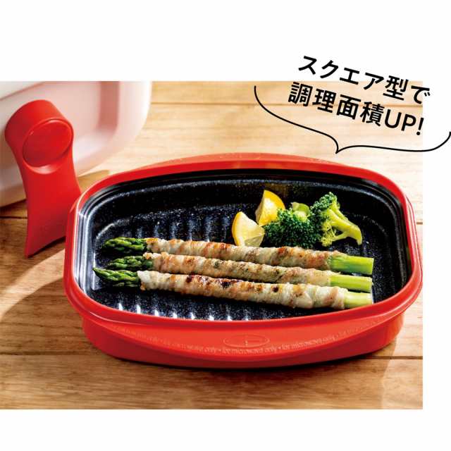 鍋 調理器具 電子レンジ調理器 電子レンジ専用調理器具レンジメートPRO