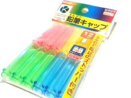 クツワ キャップ 鉛筆キャップ 12本入り RB006 (63017)の通販はau PAY