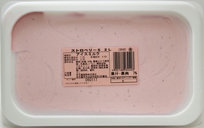 冷凍 めいらく 業務用アイス ストロベリー 2lの通販はau Pay マーケット Sマートｗｏｗｍａ 店