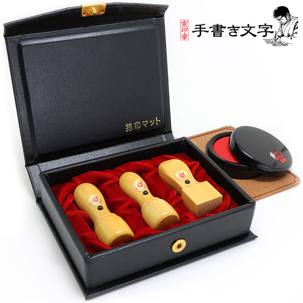 (まとめ) 加藤伝蔵商店 麻縄 KS-4 R016 1個 〔×3セット〕〔代引不可〕 まとめ) 加藤伝蔵商店 麻縄 KS-4 R016 1個 ×3セット まとめ) 加藤