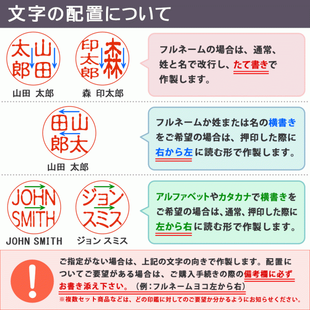 印鑑 はんこ 芯持ち黒水牛印鑑 16.5＋13.5ミリ ケース付 2本セット 実印 銀行印 京職人手書き手仕上げ印鑑