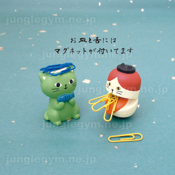 デコレ Decole うらめしにゃんこ夜行 クリップホルダー ねこっぱ 河童 カッパ かっぱ 猫 雑貨 ネコ ねこ グッズ かわいい 可愛い 妖の通販はau Pay マーケット かわいい雑貨通販ジャングルジム