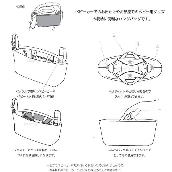 エリックカール ハングバッグ はらぺこあおむし ベビーカー さげられる ポーチ バック おしゃれ かわいい の通販はau Pay マーケット かわいい雑貨通販ジャングルジム