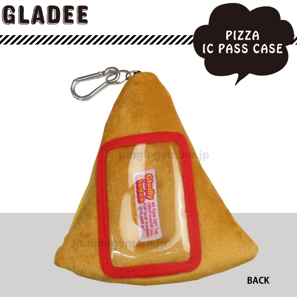 グラディー Gladee ピザ Icパスケース かわいい おもしろ定期入れ パスケース 定期 定期券 Suica の通販はau Pay マーケット かわいい雑貨通販ジャングルジム