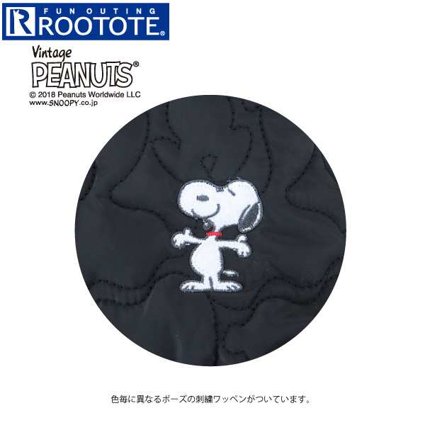 ルートート Rootote ラウンド キルト ピーナッツ スヌーピー グレーの通販はau Pay マーケット かわいい雑貨通販ジャングルジム