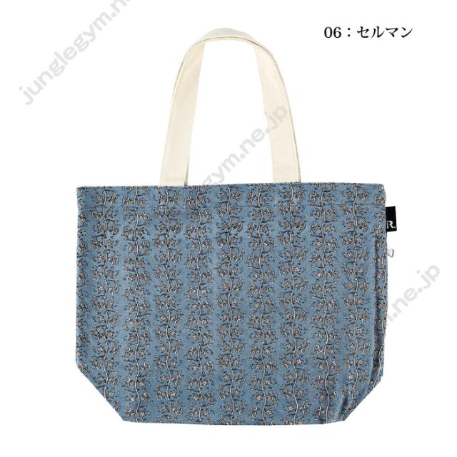 ルートート Rootote ミディアム トートバッグ おしゃれ かわいい トートバック 女性用 レディース 肩掛け ボーダー柄 花柄 額縁 パリ の通販はau Pay マーケット かわいい雑貨通販ジャングルジム