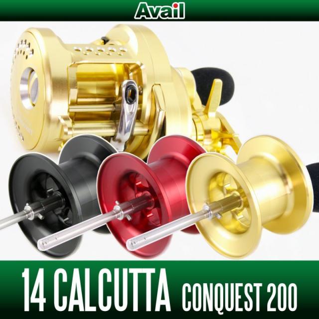 Avail(アベイル) シマノ 14カルカッタコンクエスト200用 NEWマイクロキャストスプール 14CNQ2060R