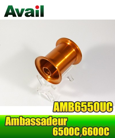 Avail(アベイル) ABU Ambassadeur 6500Cシリーズ用 スプール AMB6550UC オレンジ