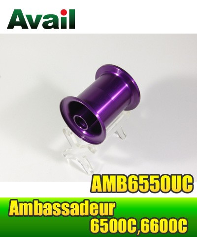 Avail(アベイル) ABU Ambassadeur 6500Cシリーズ用 スプール AMB6550UC パープル