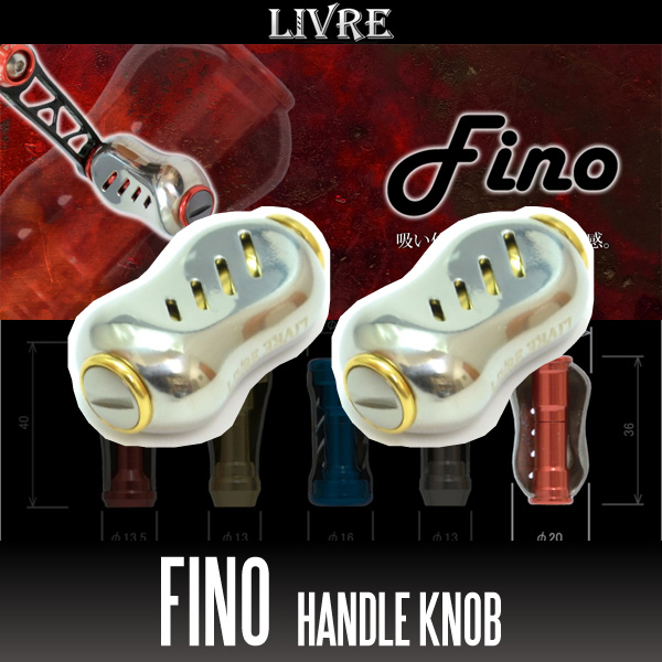 【リブレ/LIVRE】 Fino（フィーノ） チタニウムハンドルノブ 【シルバー／ゴールド】 【2個入り】