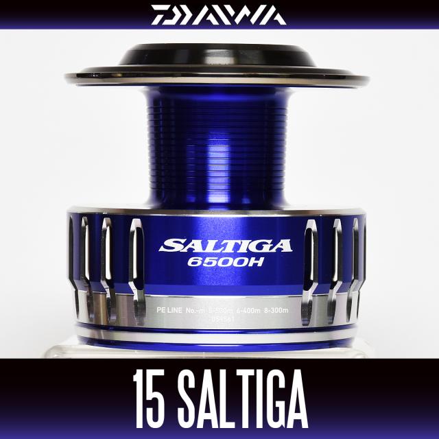 【ダイワ純正】15ソルティガ 6500H用　純正スプール※在庫限り特価品※