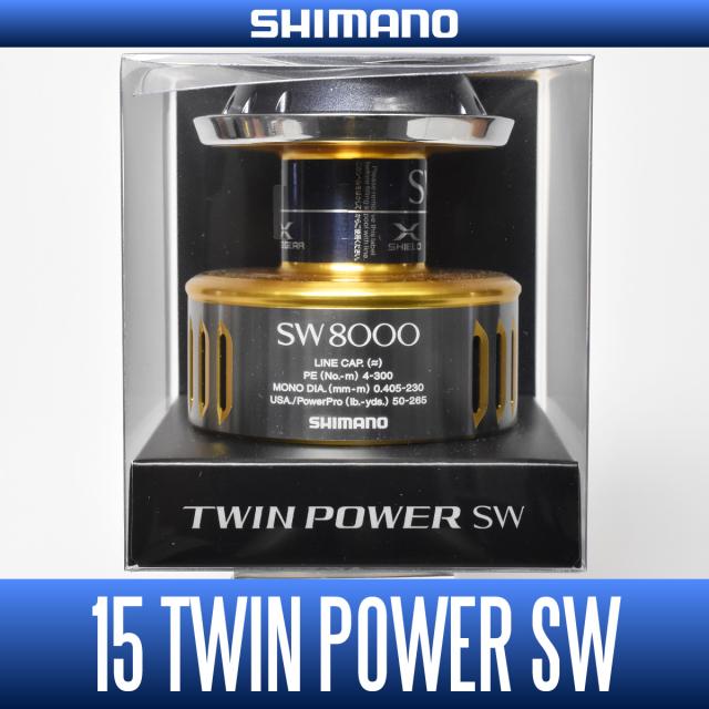 【シマノ純正】15ツインパワーSW 8000番クラス スペアスプールの通販は
