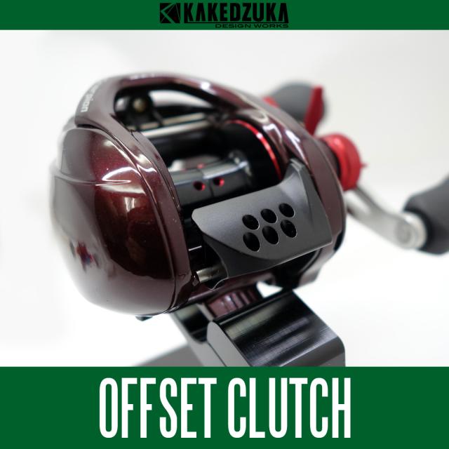 KAKEDZUKA DESIGN WORKS(カケヅカデザインワークス)14スコーピオン・15クラド・15シティカ用 フセットジュラルミンクラッチ KDW-006