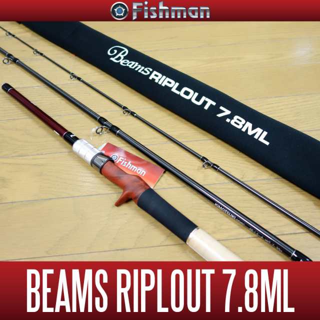 シーバスロッド Fishman(フィッシュマン) Beams Riplout(ビームス