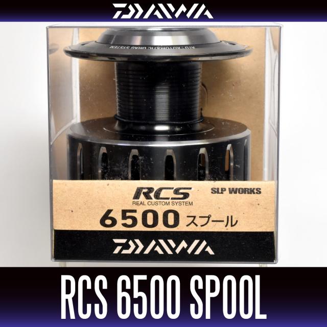 【ダイワ純正】 16RCS 6500スプール