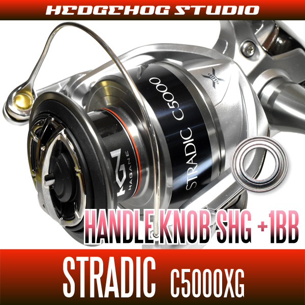 シマノ 15ストラディック C5000xg用 ハンドルノブベアリング 1bb Shgベアリング の通販はau Pay マーケット Hedgehog Studio