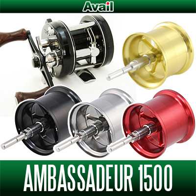 【Avail/アベイル】ABU Ambassadeur 1500C用 スプール Microcast Spool 【AMB1540R：溝深さ4.0mm】