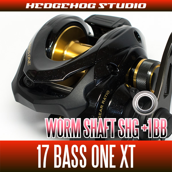 シマノ 17バスワンxt用 ウォームシャフトベアリングの通販はau Pay マーケット Hedgehog Studio