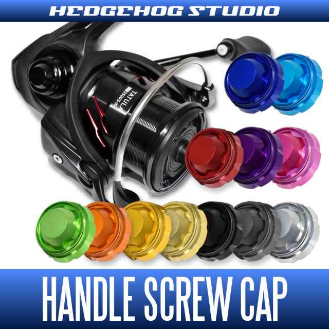 DAIWA】 Handle Screw Cap HSC-DA-EX / HEDGEHOG STUDIO