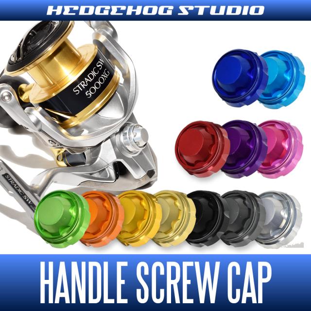 シマノ 18ストラディックsw対応 ハンドルスクリューキャップ Hsc Sd A の通販はau Pay マーケット Hedgehog Studio