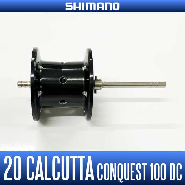 【シマノ純正】20カルカッタコンクエストDC 100用 純正スペアスプール