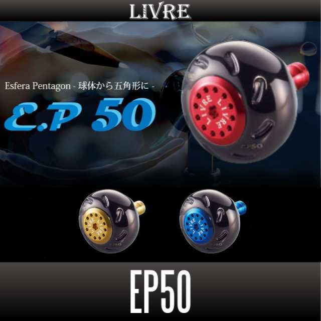 ﾒｶﾞﾃｯｸ ﾘﾌﾞﾚ LIVRE UNION 37-43(ﾕﾆｵﾝ) Finoﾉﾌﾞ ｼﾏﾉS2用 (ｼﾙﾊﾞｰP+