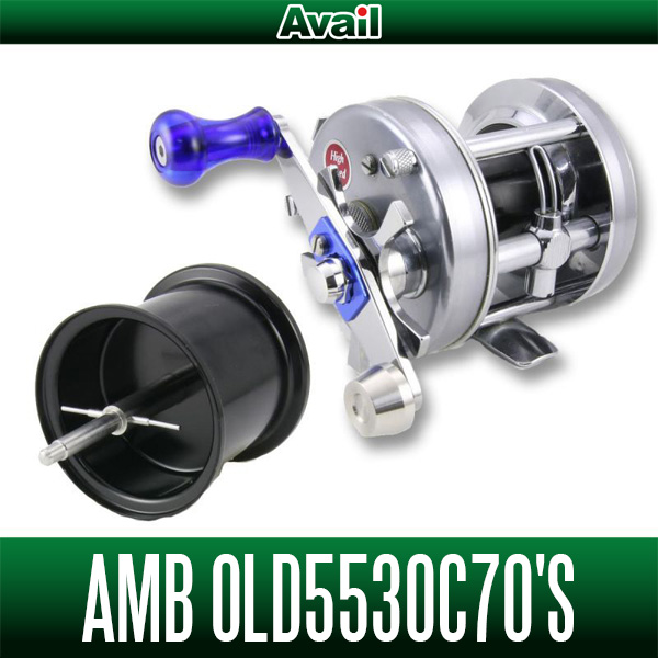 ABU 5500C OLD用 (70’s) 軽量浅溝スプール Avail Microcast Spool 【OLD5530C70S】（スプール3mm）