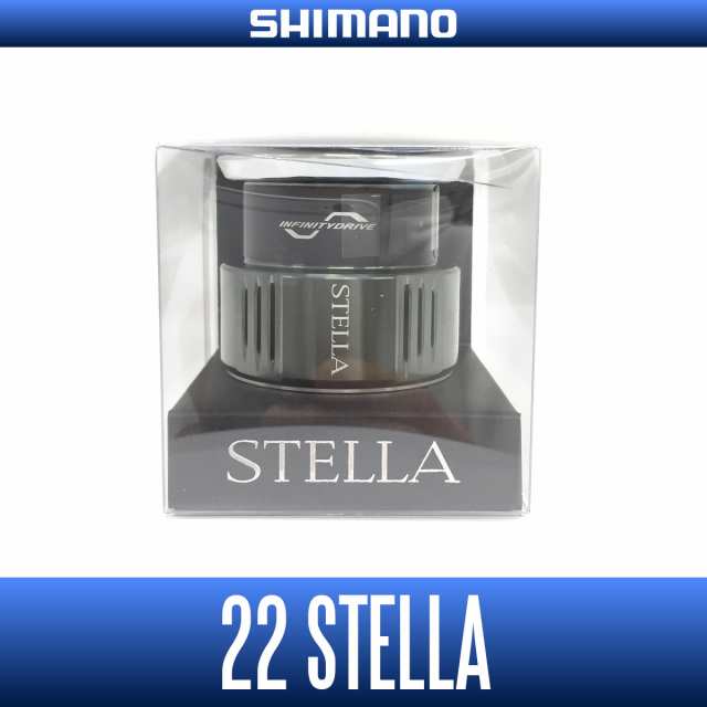 【シマノ純正】22ステラ 純正スペアスプール(22STELLA) 1000SSSPG - C2500SXG