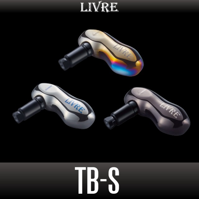 リブレ/LIVRE】TB-S(ファイヤー/ブラック, ブラウン(IP リブレ/LIVRE】TB-S(ファイヤー/ブラック, ブラウン(IP