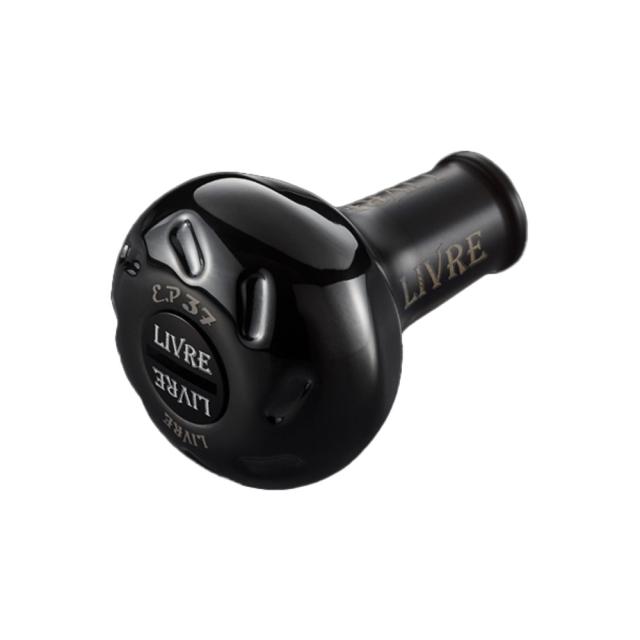 リブレ/LIVRE】EP37 ハンドルノブ ALL BLACK（オールブラック）HKAL