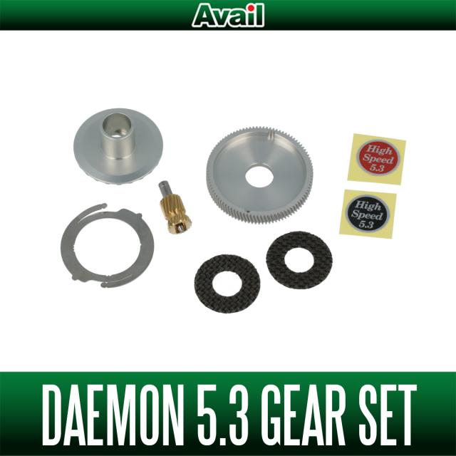 【Avail/アベイル】デーモン 5.3ギヤセット ABU Ambassadeur 1500C/2500C用