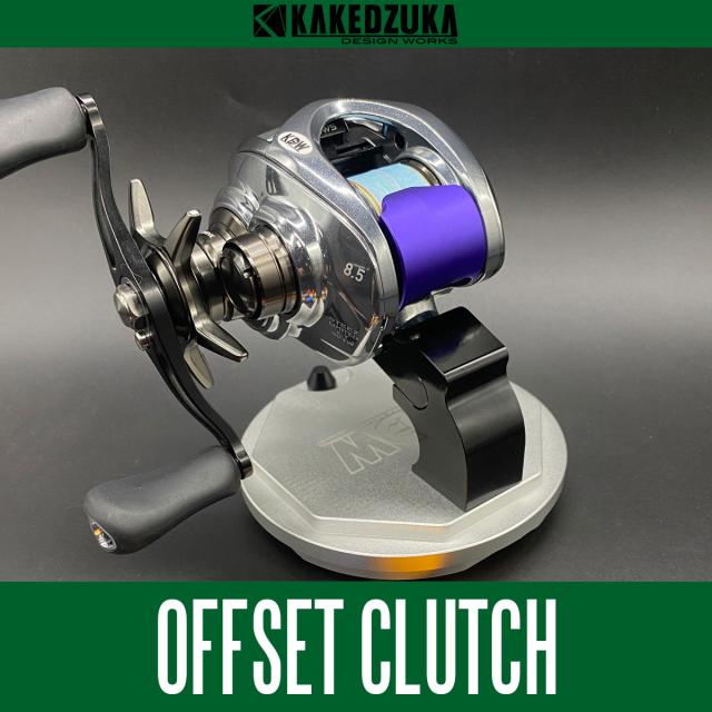 【カケヅカデザインワークス】ダイワ用 パーミングクラッチ 25スティーズ リミテッド CT SV TW, 20スティーズ AIR TW, 19スティーズ CT SV TW対応 KDW-056R（レギュラータイプ）