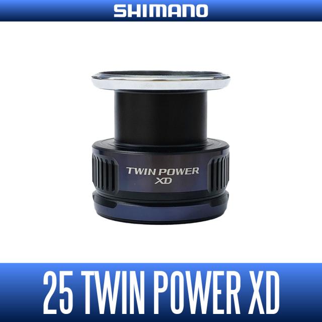 【シマノ純正】25ツインパワー XD 純正スプール（4000PG, 4000HG, 4000XG, C5000XG ）