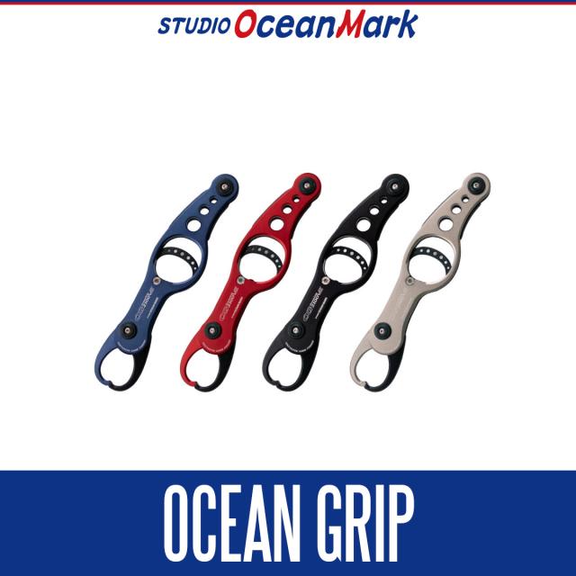 ★特価品10％OFF【スタジオオーシャンマーク】オーシャングリップ OG2100VIII