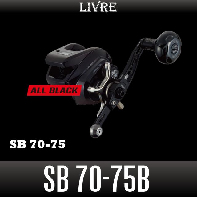 【リブレ/LIVRE】SB 70-75 ALL BLACK（オールブラック）