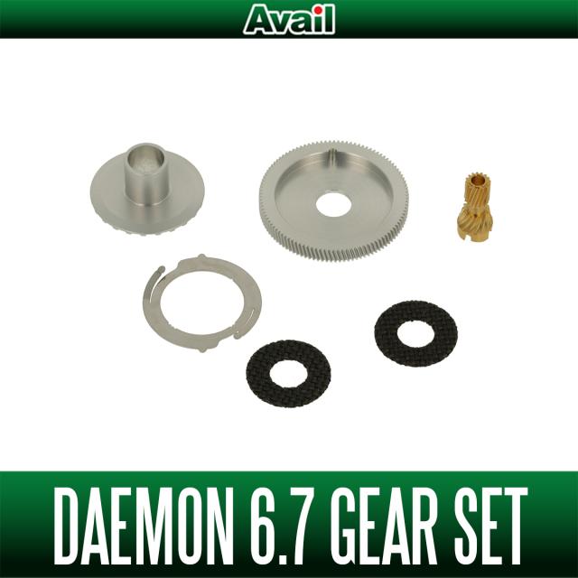 【Avail/アベイル】デーモン 6.7ギヤセット 01カルカッタコンクエスト50/51用