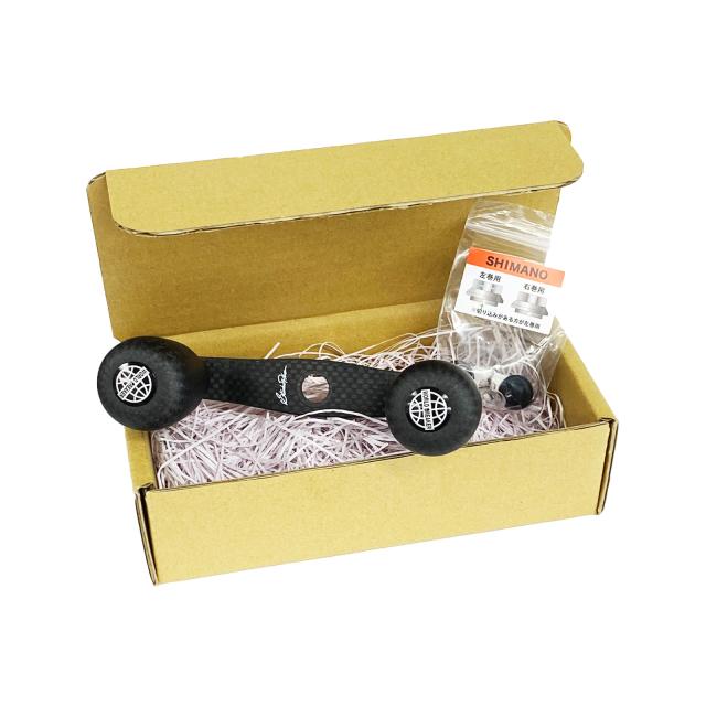 スタジオコンポジット 96mm ワールドブレーカー 栗田学モデル スタジオ