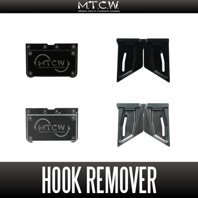 【MTCW】わかさぎ用「針外し」