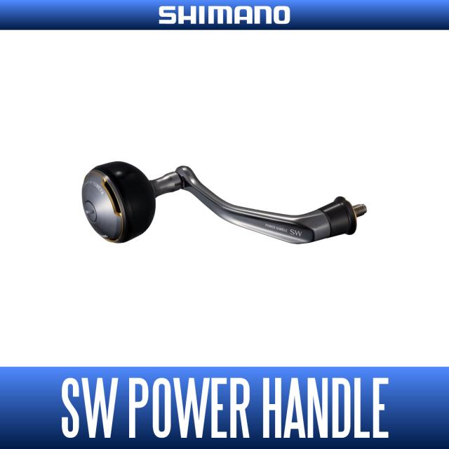 シマノ純正】夢屋 SW パワーハンドル（ステラSW, ツインパワーSW対応