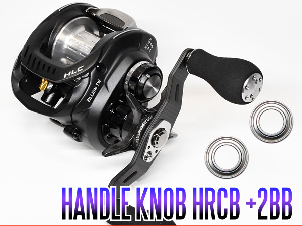 50 素晴らしいジリオン Tw Hlc 1516 魚のすべて