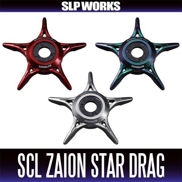 ダイワ純正】 SCL ザイオンスタードラグ SLP WORKSの通販はau