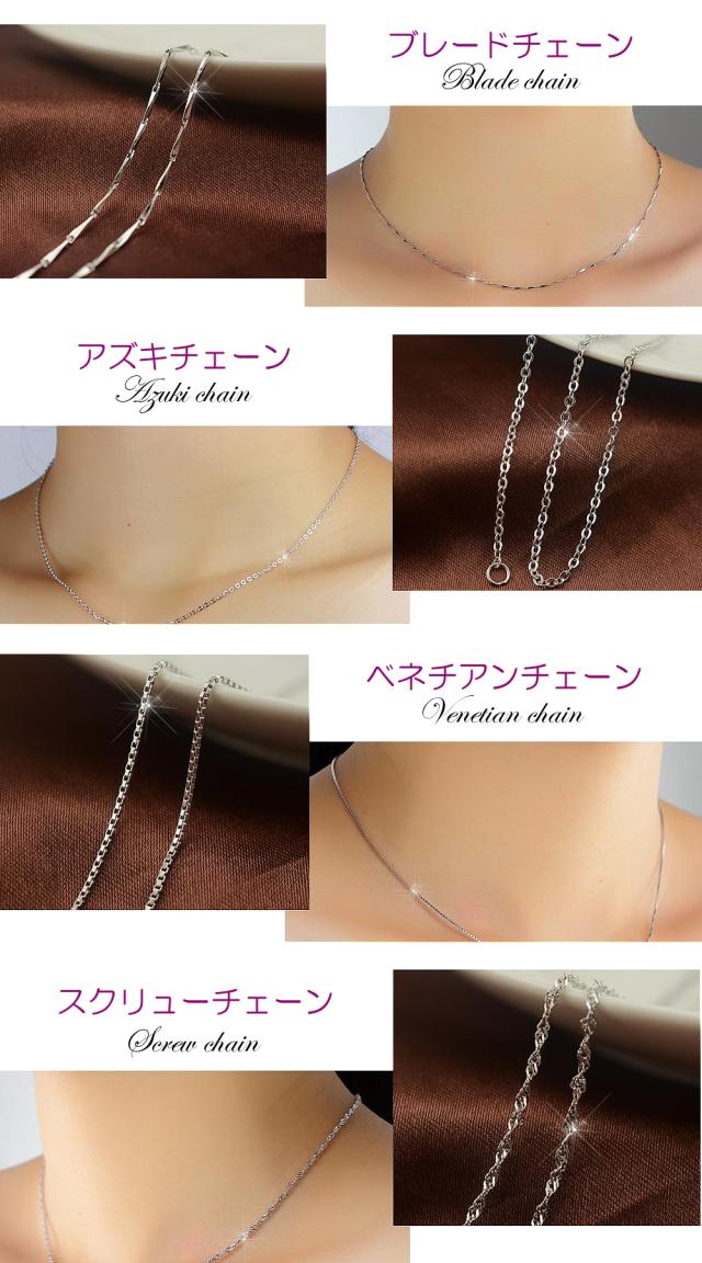 ネックレス レディース エタニティ ダブルリングトップ CZダイヤモンド 