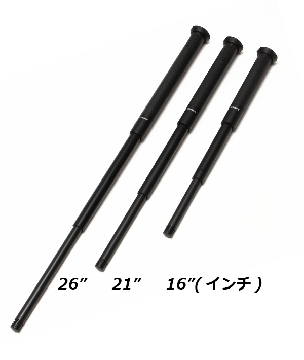 特殊警棒 護身グッズ　ロック式 MOTEDO オートロックバトン 26インチ_5
