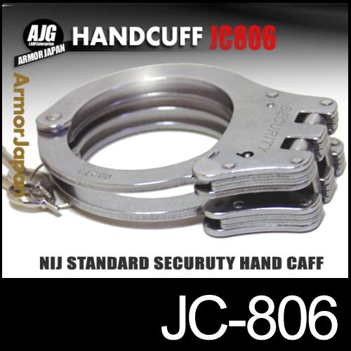 ハロウィンに最適 手錠 本物 Nijを取得した本格派 Jc 806 コスプレ 演劇 私人逮捕 本格的 警察の通販はau Pay マーケット アキバガレージ